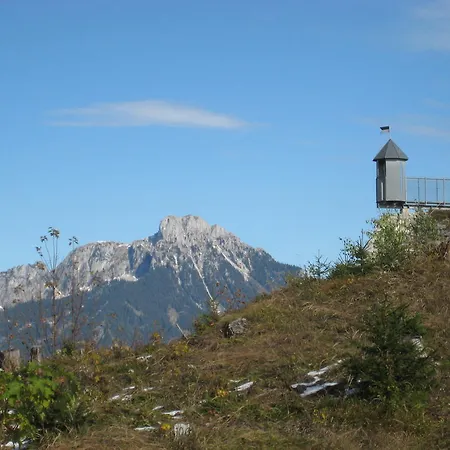 アパート Kathrein ロイテ